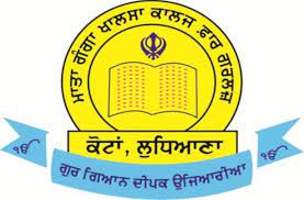 Shikshahub